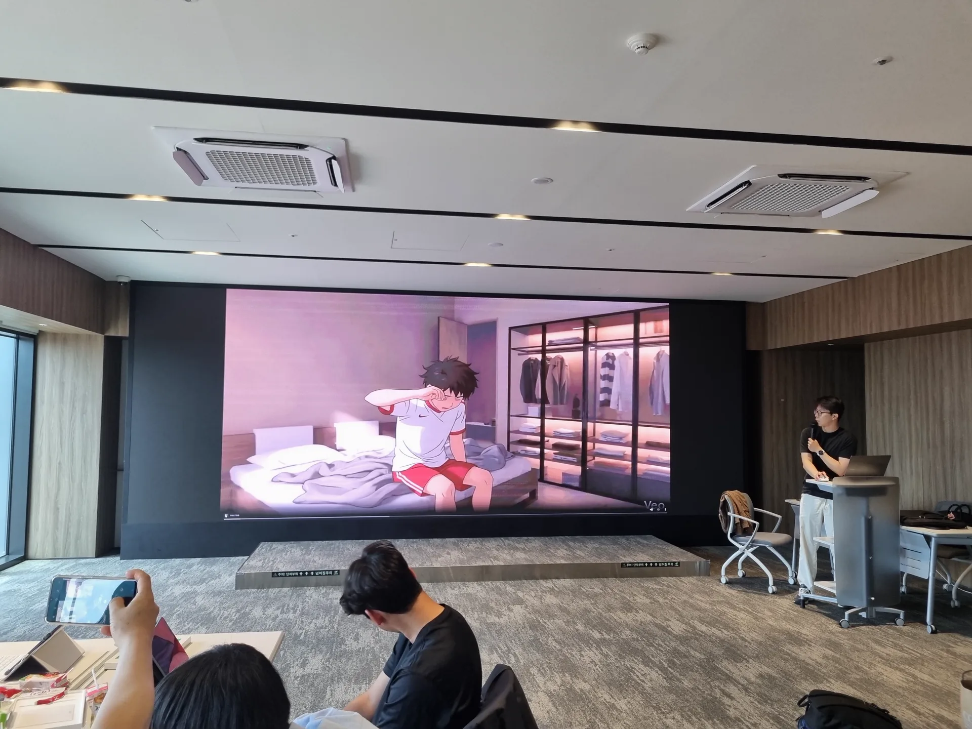 AI 프롬프트 교육 현장